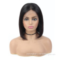 /msite/products/detail/productid/62965722/id/1515445.html